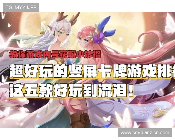 365电子游戏官网为玩家提供便捷的充值提现服务，快速到账让你随时随地畅玩不停