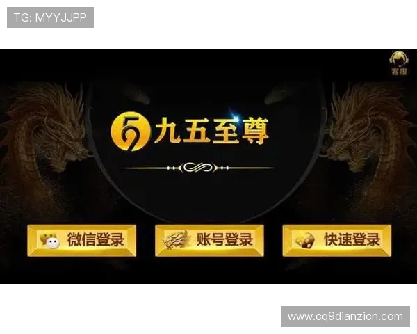 九五至尊电子欢迎光临，专业技术支持为您解答疑难，提供全方位电子解决方案