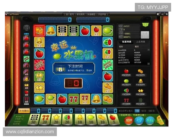 多平台支持老虎机真人国际版下载,随时随地享受娱乐盛宴 多平台支持老虎机真人国际版下载,随时随地享受娱乐盛宴