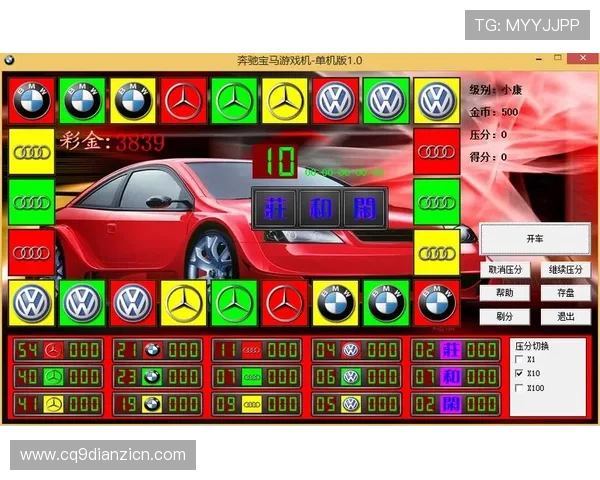 官方正版老虎机客户端下载安装步骤,确保游戏安全无病毒 官方正版老虎机客户端下载安装步骤,确保游戏安全无病毒