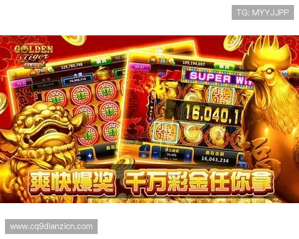 最新老虎机官网app下载安装指南，确保每一步操作都顺利无误