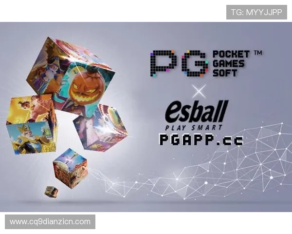 PG电子游戏大厅最新版本更新内容汇总，了解新版本中的精彩内容与优化细节