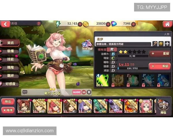 老虎机登录下载：安全稳定的游戏下载平台推荐