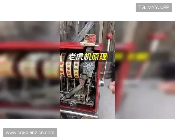 老虎机讲解：揭秘老虎机的历史发展与未来趋势分析