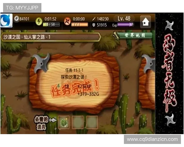 解密老虎机正规官网背后的游戏算法，让你玩得更安心