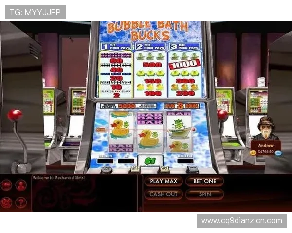 霍伊尔角子机游戏的法律法规与安全保障，确保玩家在合法环境中尽情娱乐