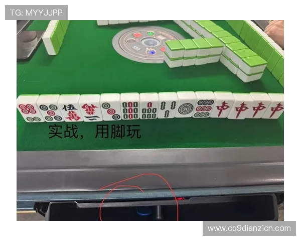 麻将电脑版最新版本更新，增加新玩法和优化体验