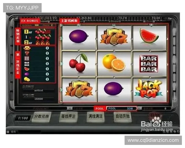 777水果老虎机手机版免费下载无需注册即可立即开启游戏之旅