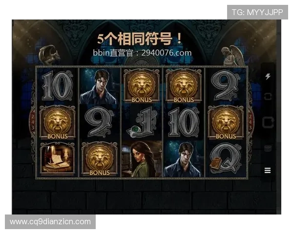 CQ9游戏试玩攻略分享助你提升游戏技巧实现高分目标