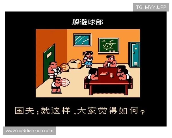 FC游戏下载 ROM存档分享平台，海量经典游戏任你免费下载