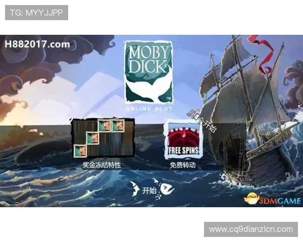 mg体育官网平台最新上线，全面保障玩家安全与游戏体验提升