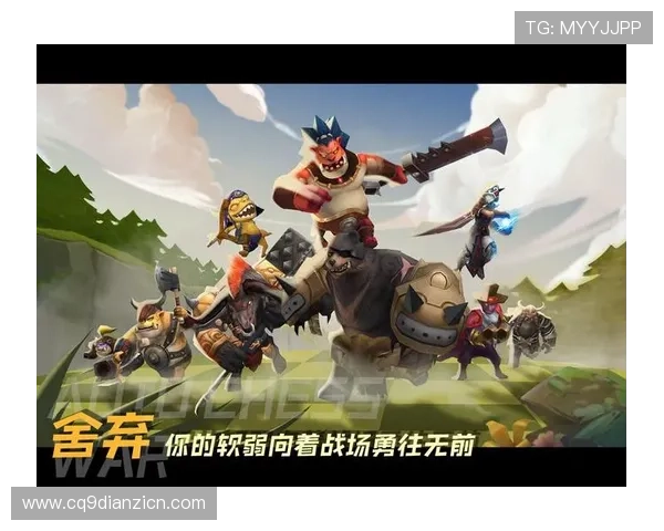 OGM游戏盒官方下载最新版本，安全稳定的游戏下载平台推荐