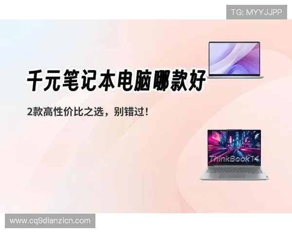 多宝游戏盒2.4.7版本功能全面升级，优化游戏管理体验提升玩家娱乐效率