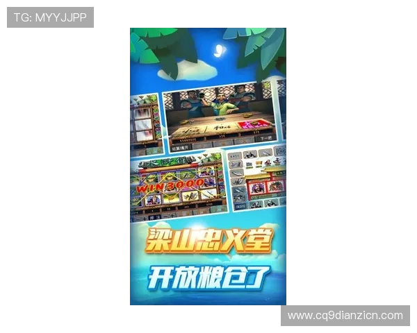 多财多福老虎机单机版最新版本上线,丰富奖励等你来挑战赢取丰厚奖金 多财多福老虎机单机版最新版本上线,丰富奖励等你来挑战赢取丰厚奖金