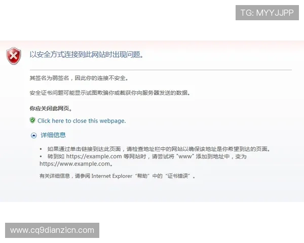 如何快速访问cq9游戏平台网址确保游戏体验流畅与安全保障